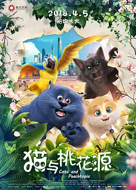 挠脚心vk初中生
